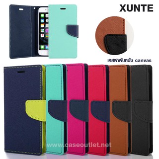 เคส Galaxy J4 | J4plus ฝาพับ Diary ทูโทน สองสี หนังแคนวาส ใส่บัตร