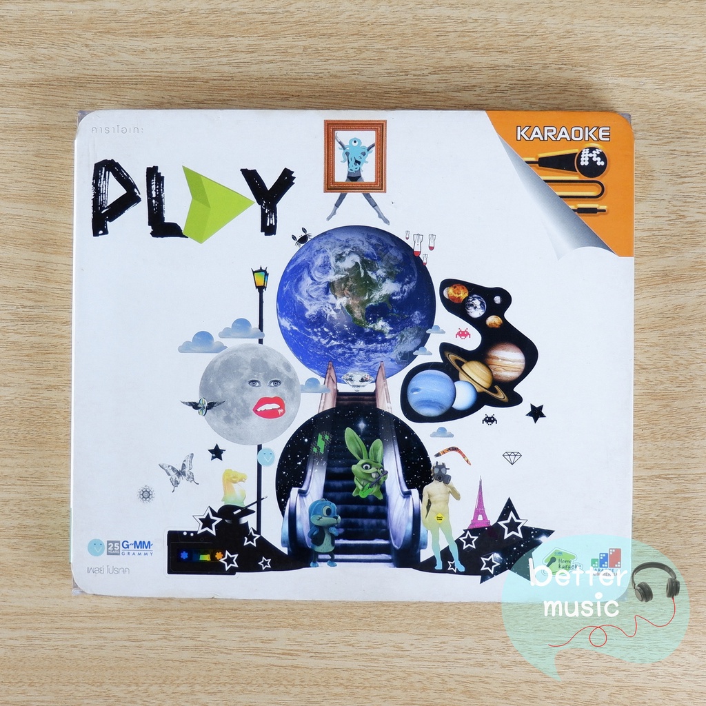 vcd-คาราโอเกะ-play-project-เพลย์-โปรเจค-อัลบั้ม-play