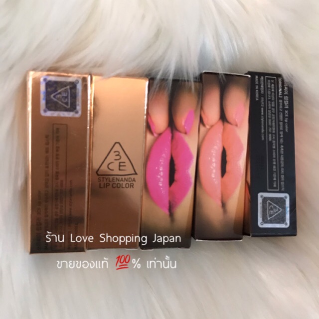 ภาพหน้าปกสินค้าแท้ % ลิปสติก 3CE Mood Recipe Makeup Collection lip color ของใหม่ ล้อตใหม่ค่ะ จากร้าน loveshopping_japan บน Shopee