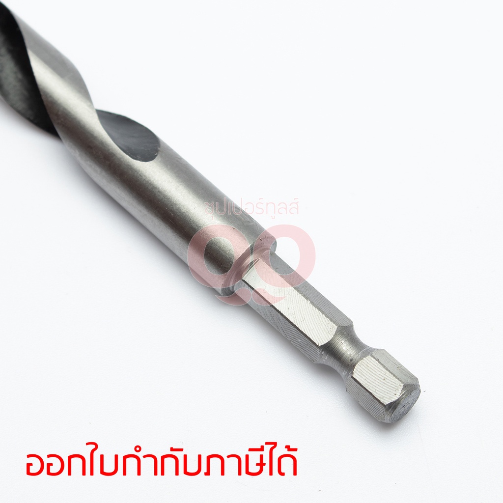 MAKITA มากีต้า MP008880 ดอกเจาะไม้ก้านหกเหลี่ยม 15มม. D-15936(T) BRAD ...