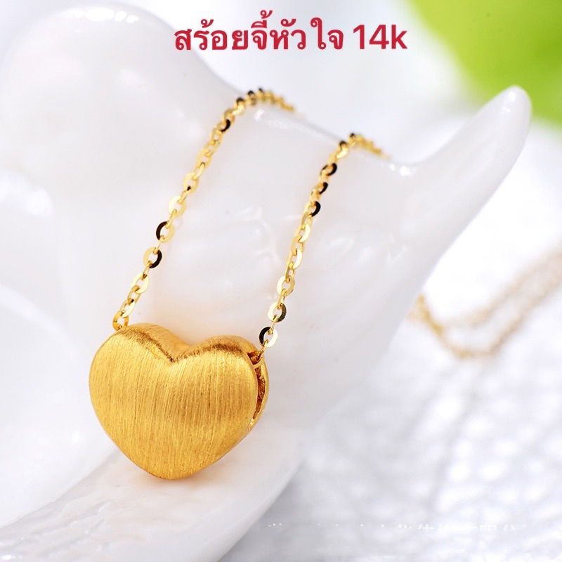 สร้อยจี้หัวใจ-073-สร้อยทองชุบ-จี้หัวใจ-ยาว-18-นิ้ว-พร้อมส่ง