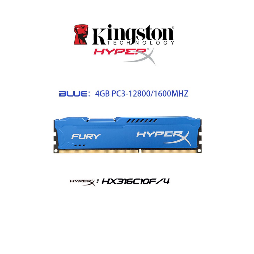 ภาพสินค้าKingston Hyperx Fury DDR3 RAM 4GB 8GB แรม 1600Mhz 1866Mhz DIMM 240Pin 1.5V หน่วยความจำเดสก์ท็อป จากร้าน xdmall.th บน Shopee ภาพที่ 4