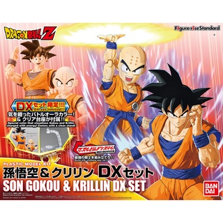 Bandai Figure-rise Standard Son Goku &amp; Krillin DX Set