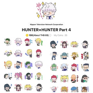 สินค้า 𖥔 ͙ࣳ พร้อมส่ง! ˖ ࣪ สติกเกอร์ไลน์ HUNTER x HUNTER สินค้าประเทศญี่ปุ่น พร้อมส่ง !