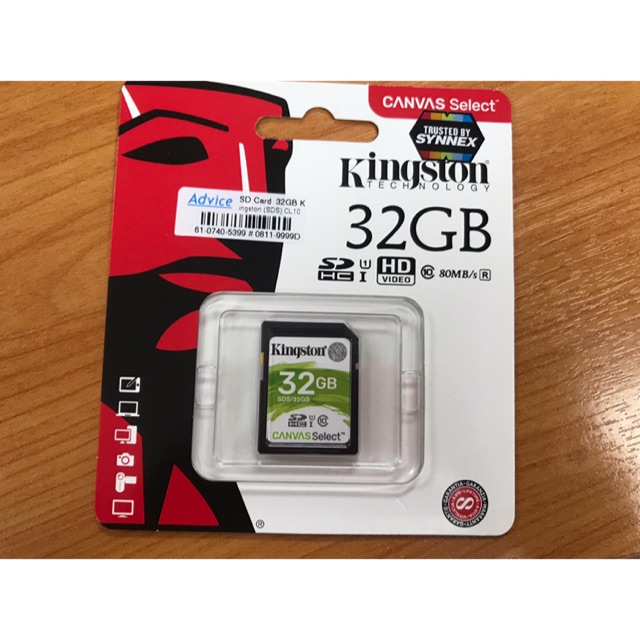 SD Card 32 GB Kingston ของแท้ Shopee Thailand