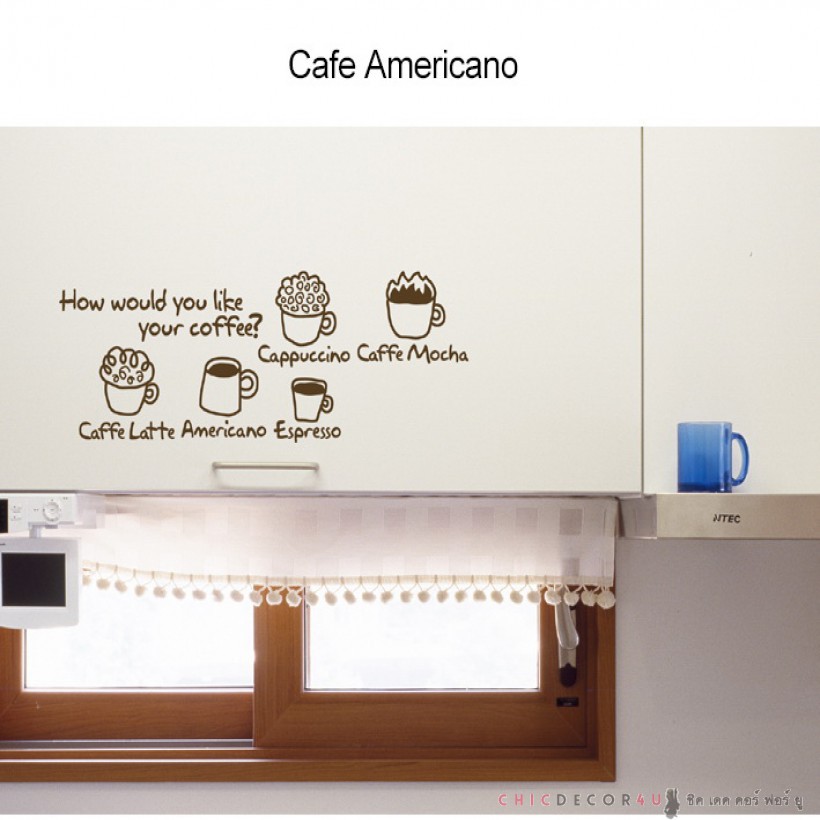 สติ๊กเกอร์ไดคัท-lsf-053br-cafe-americano-coffee-42x29-cm