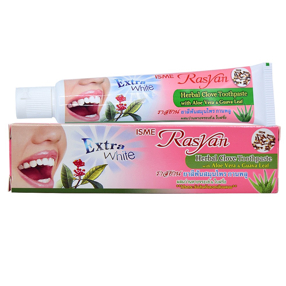 ยาสีฟันอิสมี-ราสยาน-isme-rasyan-herbal-clove-toothpaste-ยาสีฟัน-สมุนไพร-กานพลู