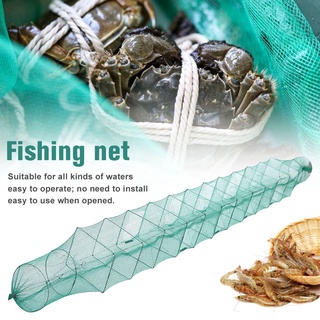 ที่ดักปลา ดักกุ้ง มุ้งดักปลาตาข่ายดักปล180cm กระชังปลา ดักจับกุ้งปลา พับเก็บได้ ดักกุ้งฝอย fishing cage fishing net
