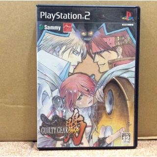 สินค้า แผ่นแท้ [PS2] Guilty Gear Isuka (Japan) (SLPM-65644)