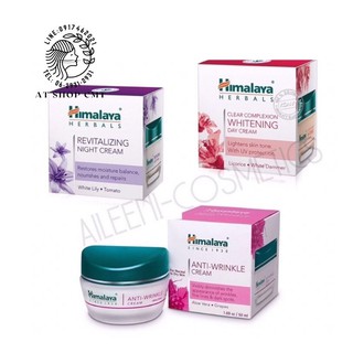 Himalaya Day Cream🇮🇳/Night /AntiWrinkle/Oil-free 50g