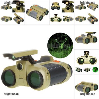 กล้องส่องทางไกลแบบซ่อน night vision 4x30 มม.