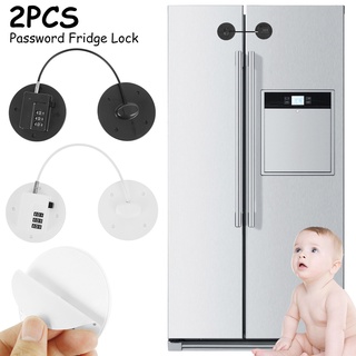 อุปกรณ์ล็อคประตูตู้เย็นแบบใส่รหัสผ่านเพื่อความปลอดภัยเด็ก