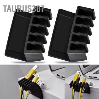 สินค้า Taurus307 Universal Office Wire Cable Clips Desktop Cord Divider Organizer with 5 Slots