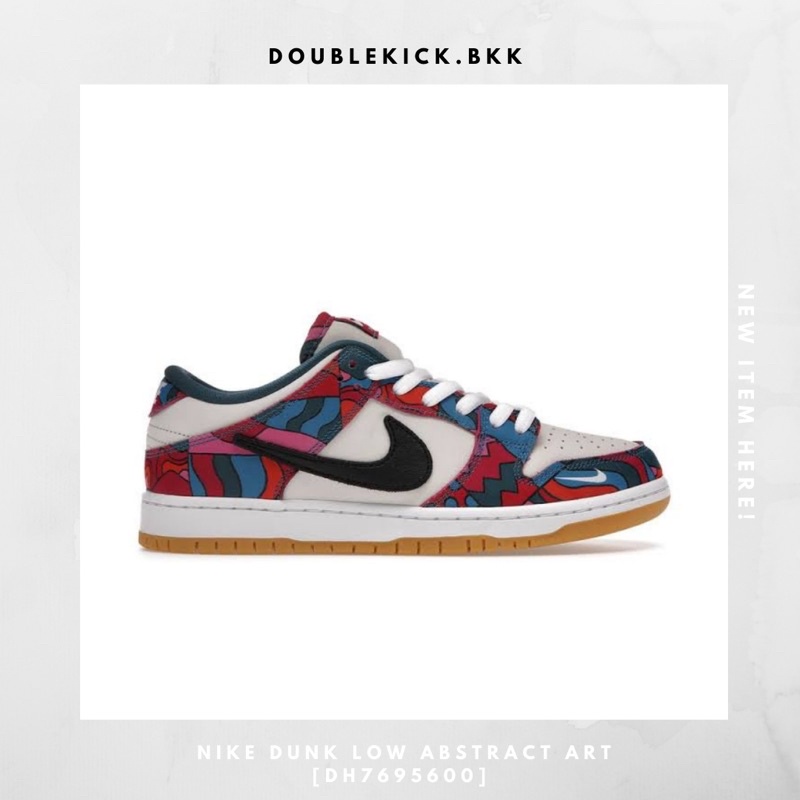 nike-dunk-low-abstract-art-dh7695600