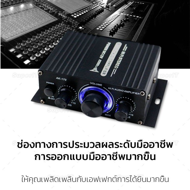 ak370-เครื่องขยายเสียง-20w-20w-มินิแอมป์สเตอริโอไฮไฟไร้สายบลูทูธวิทยุ-fm-เครื่องขยายเสียง-เฟอร์สเตอริโอแอมพลิฟายเออร์