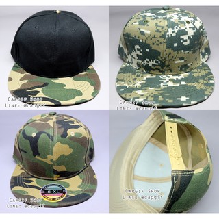 หมวกฮิปฮอป(Snapback)ลายทหาร Hiphop Snapback