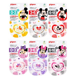 PIGEON จุกหลอก FunFriends ลายMinnie/Mickey Mouse