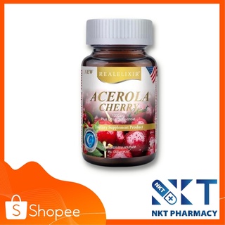 Real Acelora cherry 1200 mg สารสะกัดอเชอร่าเชอรี่ 30/60 เม็ด