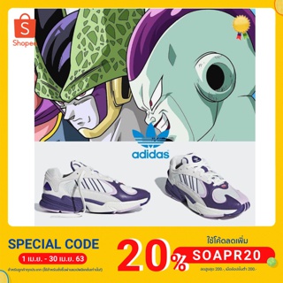 ﻿Adidas รองเท้าผ้าใบ ผู้หญิง อาดิดาส Yung 1 Frieza ++ลิขสิทธิ์แท้ 100% จาก ADIDAS พร้อมส่ง kerry++