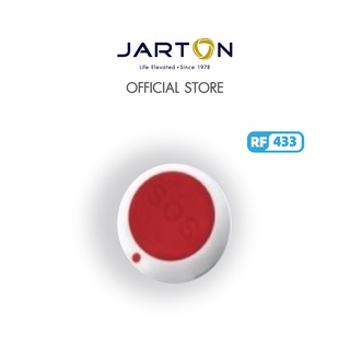 JARTON ปุ่มฉุกเฉิน RF433 สมาร์ทโฮม Wi-Fi รุ่น 131339