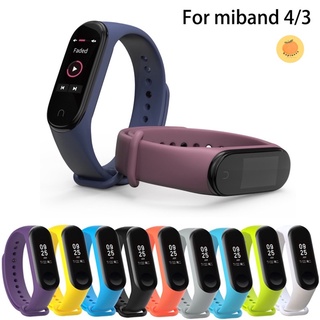 ภาพหน้าปกสินค้าของอยู่ไทย🇹🇭สายซิลิโคน สายรัด mi band 4 3 miband 3 4 สายเสริม สายเปลี่ยน ถูกมาก mi band 4 miband3 ที่เกี่ยวข้อง