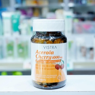 ภาพหน้าปกสินค้าVISTRA  Acerola Cherry 1000 mg วิสทร้า อะเซโรลาเชอรี่ 1000 ที่เกี่ยวข้อง