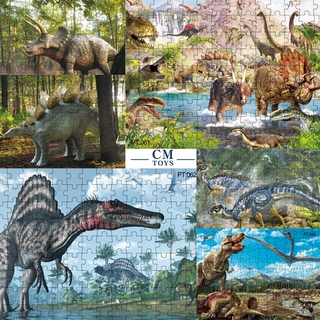 [พร้อมส่ง] จิ๊กซอว์ปริศนา รูปไดโนเสาร์ Jurassic World Tyrannosaurus Rex Raptor Triceratops ของเล่นเสริมการเรียนรู้ สําหรับเด็กอนุบาล 126 ชิ้น