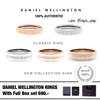 ภาพหน้าปกสินค้า⭐️แท้100%พร้อมส่ง แหวน DW ring ลด80% อุปกรณ์ครบ มี2รุ่น แหวนแบรนด์เนม แหวนDW แหวนเพชร แหวนแฟชั่น แหวนdaniel แหวนคู่ แหวน ที่เกี่ยวข้อง