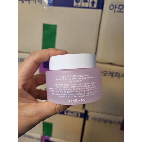 ของแท้banila-co-clean-it-zero-cleansing-balm-50-mlสีชมพู