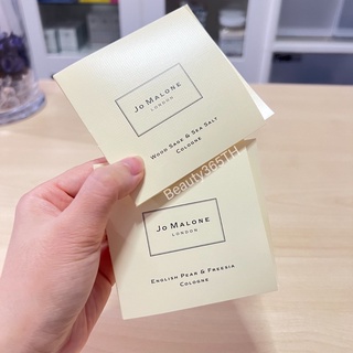 Jo Malone 1.5ml  (มี 5 กลิ่นให้เลือก)