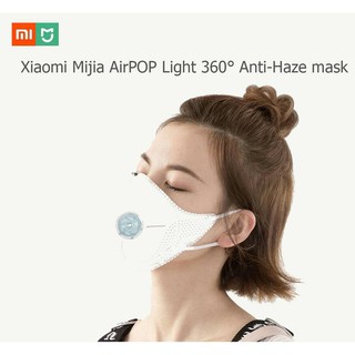 Big C Xiaomi MiJia AirPOP Light 360° Anti-Haze Mask - หน้ากากป้องกันฝุ่น AirPOP Light 360°