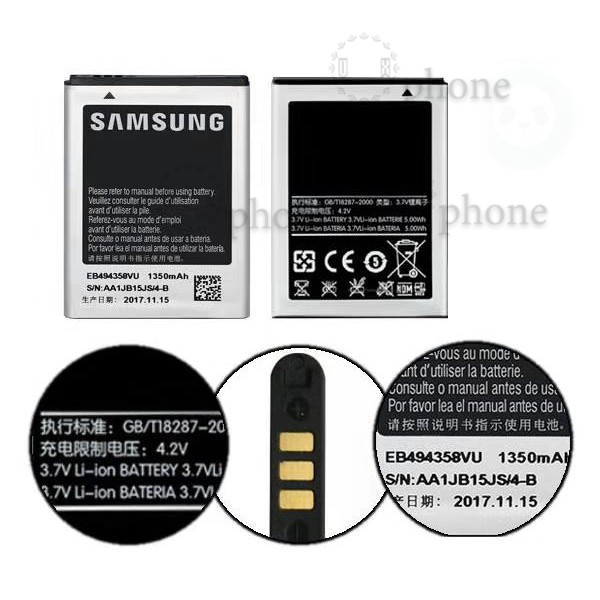 สินค้ารับประกัน-3-เดือน-แบต-samsung-galaxy-ace-cooper-gio-s5830-s7500-s5838-eb494358vu-eb464358vu