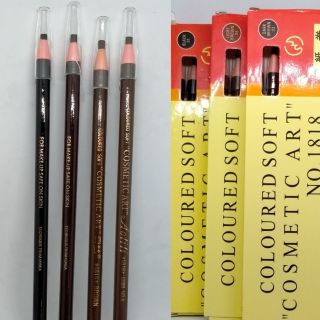 ดินสอเขียนคิ้ว ดินสอเขียนคิ้วแบบเชือก มี 4 สี