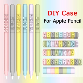 เคสปากกา ซิลิโคน ลายตัวอักษร ตัวเลข สร้างสรรค์ สําหรับ Apple Pencil 1 &amp; 2 DIY