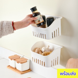 Eproduct ตะกร้าเก็บของแบบแขวนพร้อมตะขอ ที่ใส่สบู่กล่องขนมสำหรับห้องน้ำห้องครัวบ้าน