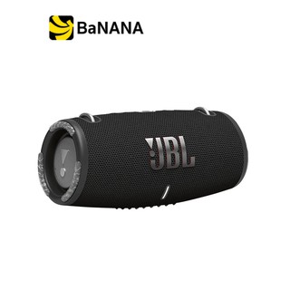 ลำโพงบลูทูธ JBL Bluetooth Speaker Xtreme 3 by Banana IT