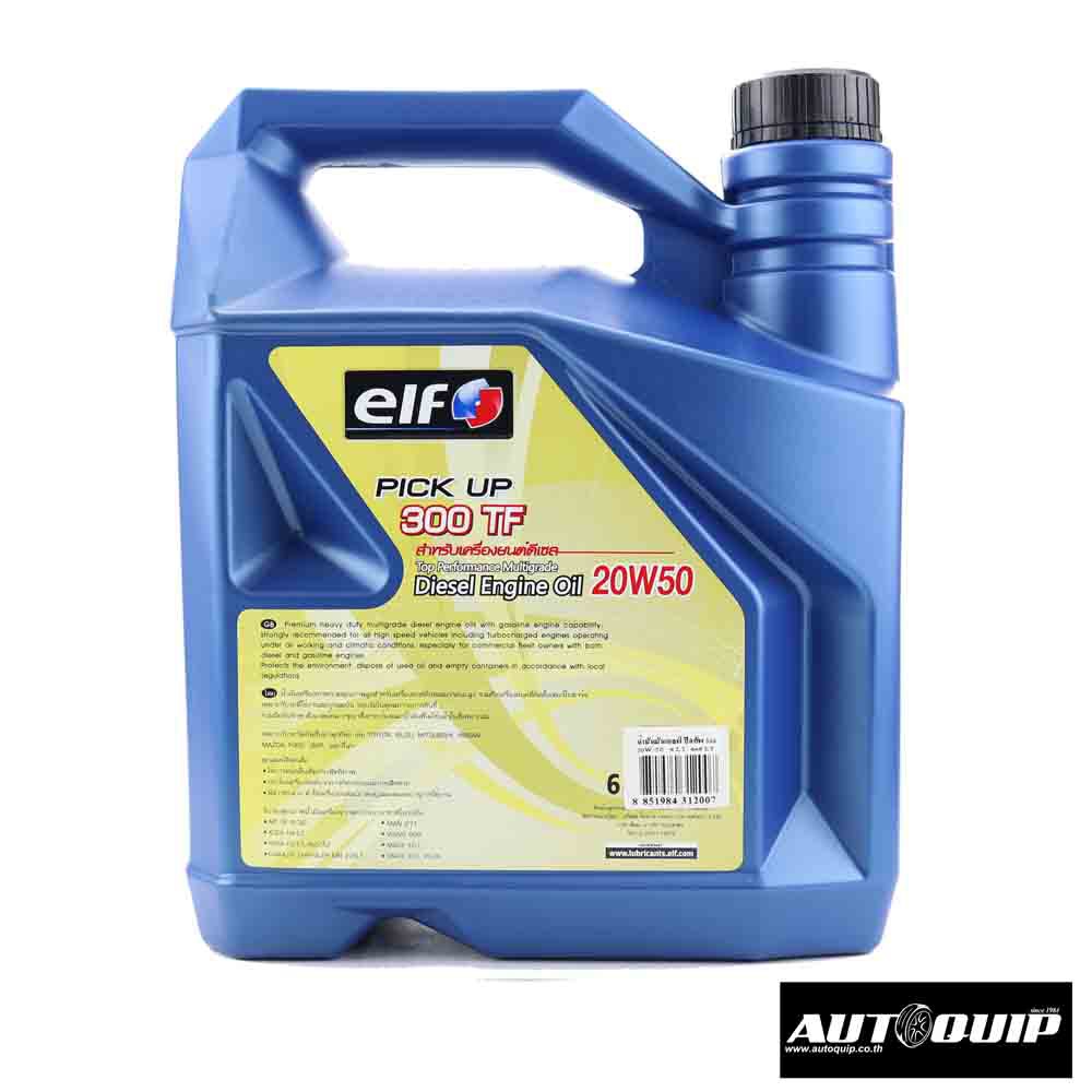 elf-pickup-300-tf-20w50-6-l-สำหรับเครื่องยนต์ดีเซล-สินค้าเกรด-b-ฉลากไม่สมบูรณ์