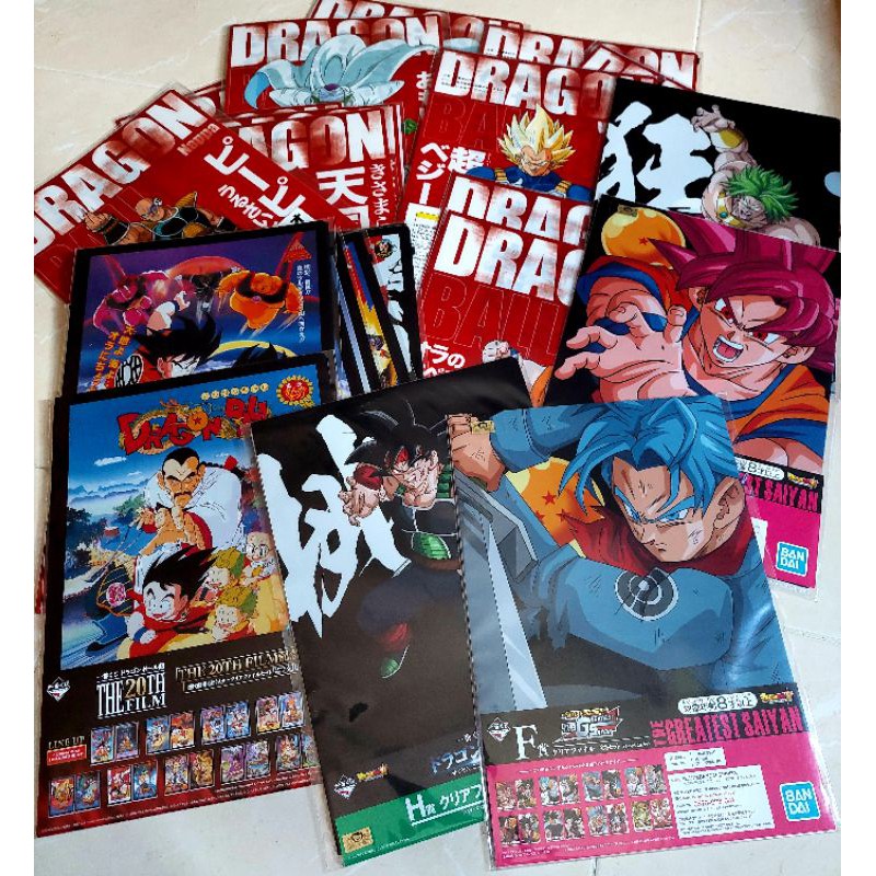 Lot De 16 Clear Files Dragon Ball - Ichiban Kuji Dragon Ball Heroes - Neuf