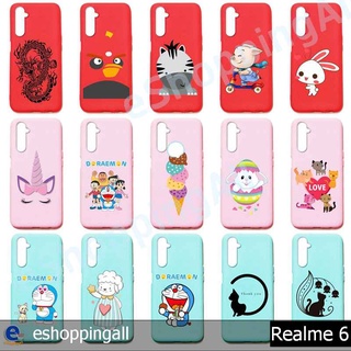 เคสเรียวมี realme6 ชุด 2 เคสมือถือพร้อมส่ง เคสกรอบยางลายการ์ตูนพื้นสี กรอบมือถือส่งของในไทย