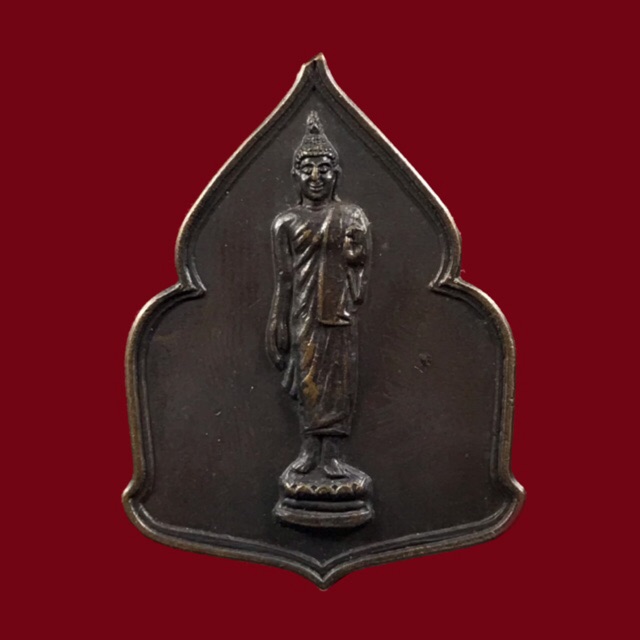 เหรียญพระศรีศากยะทศพลญาณ-สมโภชพุทธมณฑล-ปี2531-จ-นครปฐม-bk2-p1