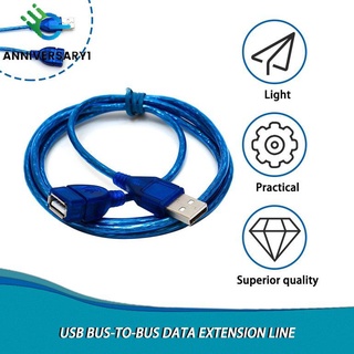 [COD&amp;สินค้าพร้อม]1M/1.5M/2M/3M USB 2.0 Male To Female Extension Data Transfer Sync Cable