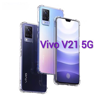 T1X(พร้อมส่งในไทย)เคสใสกันกระแทกคลุมกล้องVivo Y33T/Y21T/Y21/Y33S/V21 5G/Y52 5G/Y72 5G/Y31/X50Pro 5G/X60/Y52S/IQ 007/V15