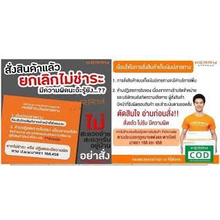 vcd-ซอพื้นเมือง-สมศักดิ์-ช่อแก้ว-ชอวิวาห์ลูกทุ่ง