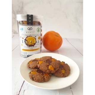 18KCal คุกกี้แคลอรี่ต่ำ : คุกกี้รสส้มดาร์คชอคโกแลต 25 kcal/ชิ้น Orange Dark Choc Cookies (M) #ขนมคลีน   #แคลต่ำ