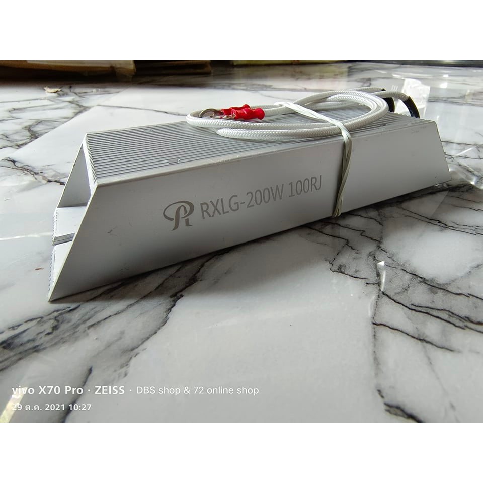 Resister break For inverter รีซิลเตอร์ สำหรับงานอินเวอร์เตอร์ | Shopee ...