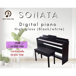 sonata Digital​ Piano​ High Glass Series