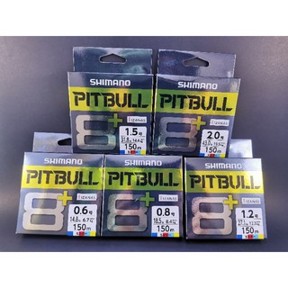 Shimano​ pitbull​ x8