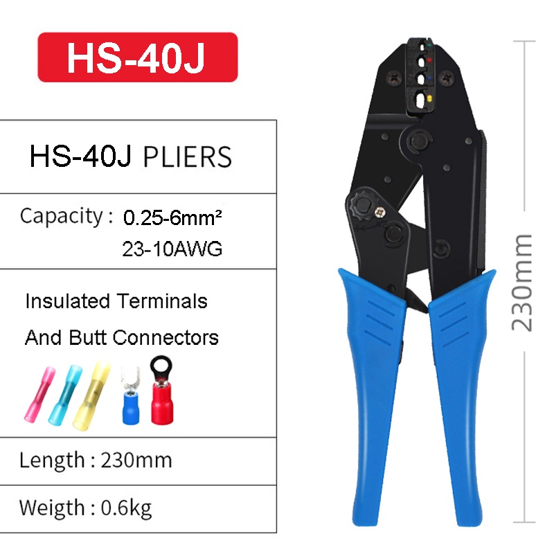 Hs-40J HS-30J คีมย้ําหางปลา ขนาดใหญ่ crimping tool clamp wire clamp ...