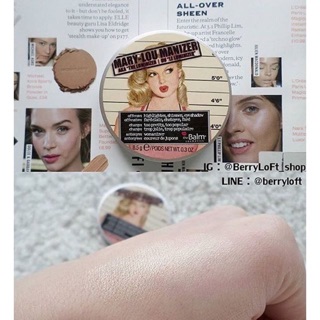 ผลิต11/2022* ไฮไลท์ The Balm MARY-LOU MANIZER 9.06 g. (ขนาดปกติ)