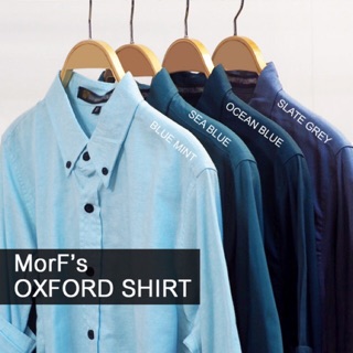 สินค้า Oxford Long Sleeve Shirt เสื้อเชิ้ต แขนยาว